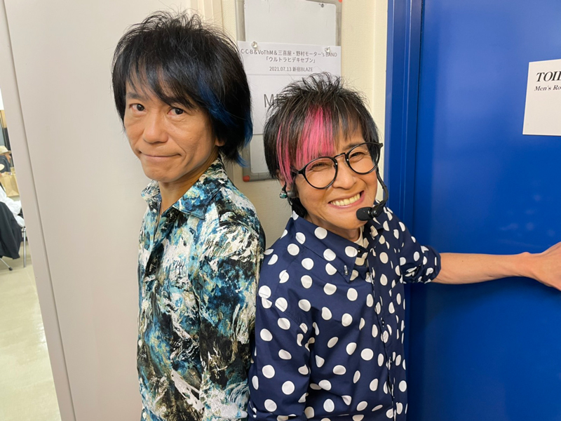 C-C-B＆VoThM＆三喜屋・野村モーター's BAND  「ウルトラヒデキセブン」ご来場、ご視聴ありがとうございました！（アーカイブ7/19まで）｜活動報告｜NEWS｜笠浩二オフィシャルウェブサイト  Kohji Ryu Official Web Site