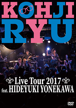 笠浩二 DVD 「Live Tour 2017 feat. 米川英之」｜DVD｜笠浩二 